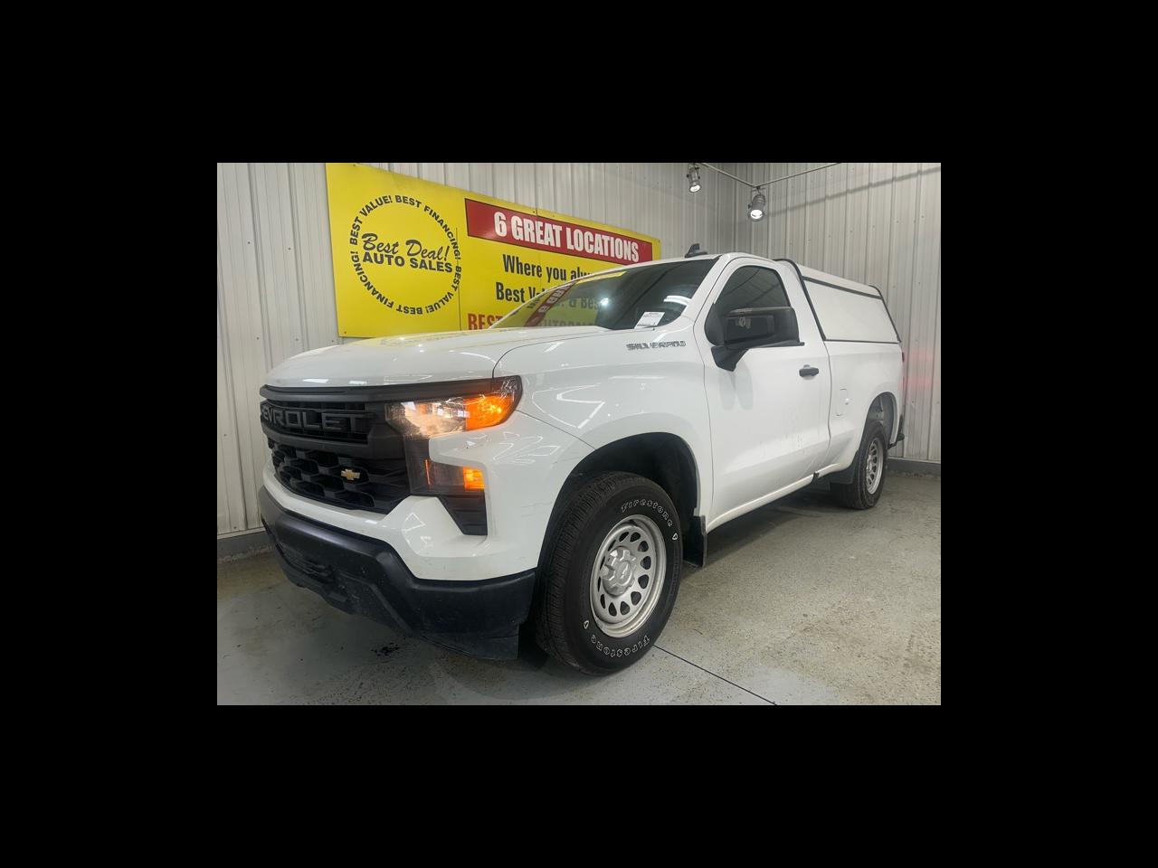 2023 Chevrolet Silverado 1500 