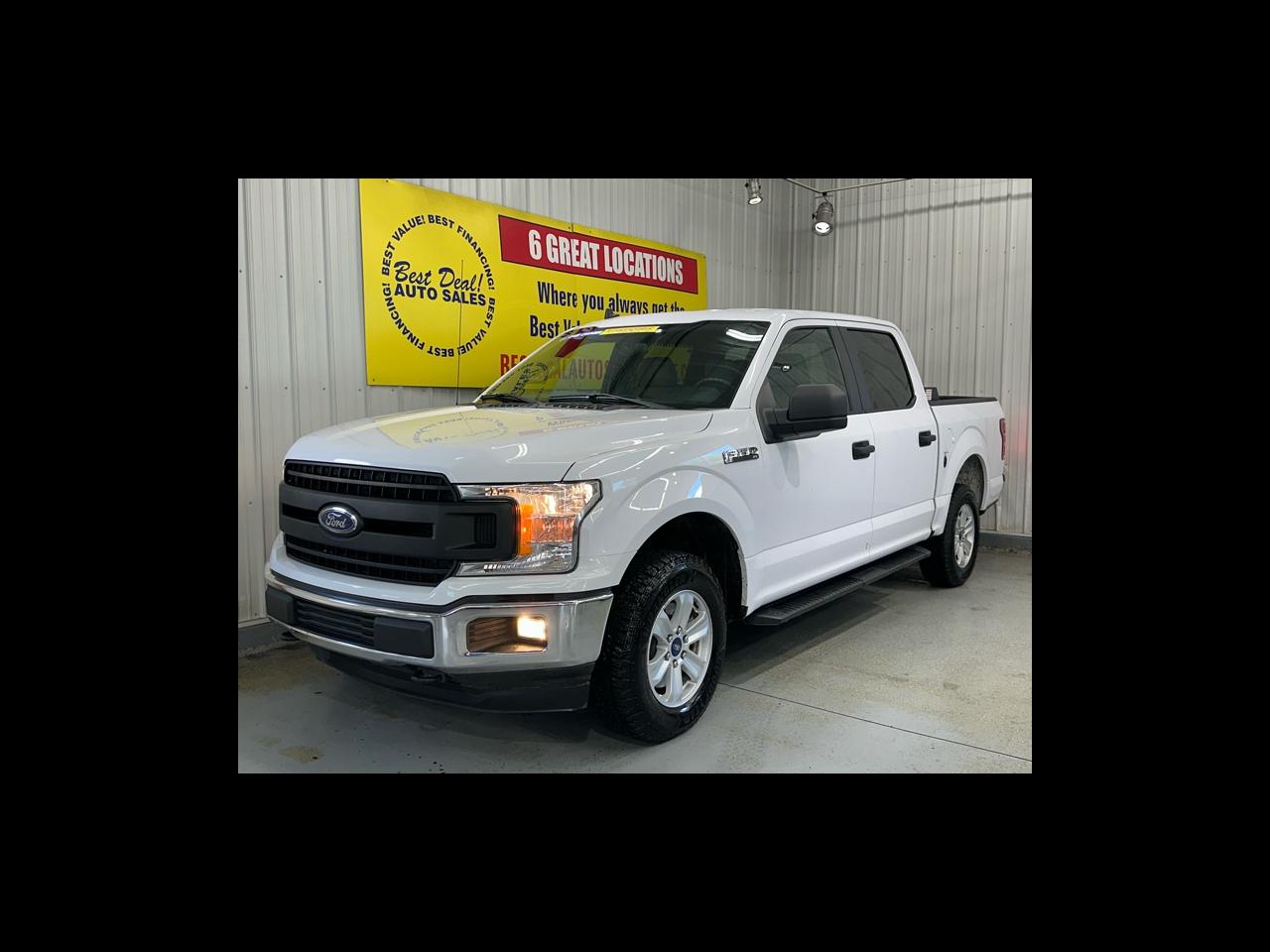 2020 Ford F-150 