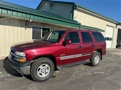2005 Chevrolet Tahoe 