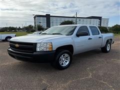 2013 Chevrolet Silverado 1500 
