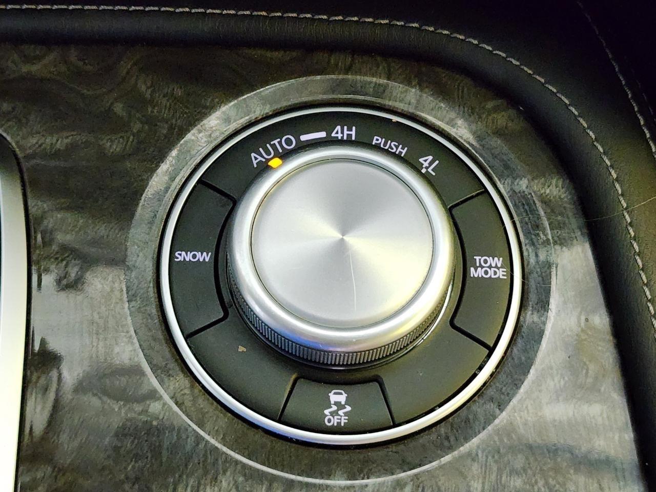 Nissan Armada  2021