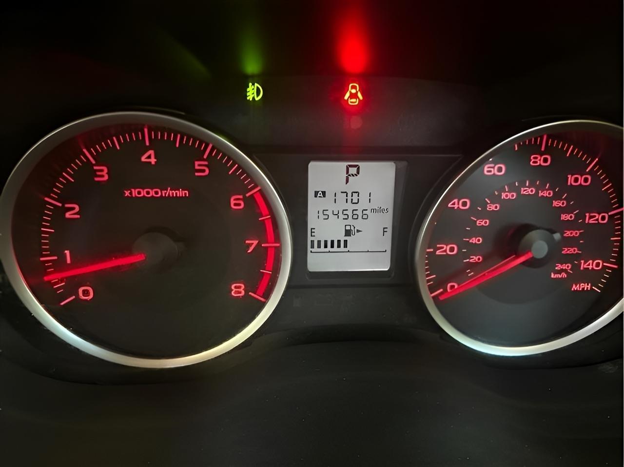 Subaru Forester 2.5i Premium CVT 2018