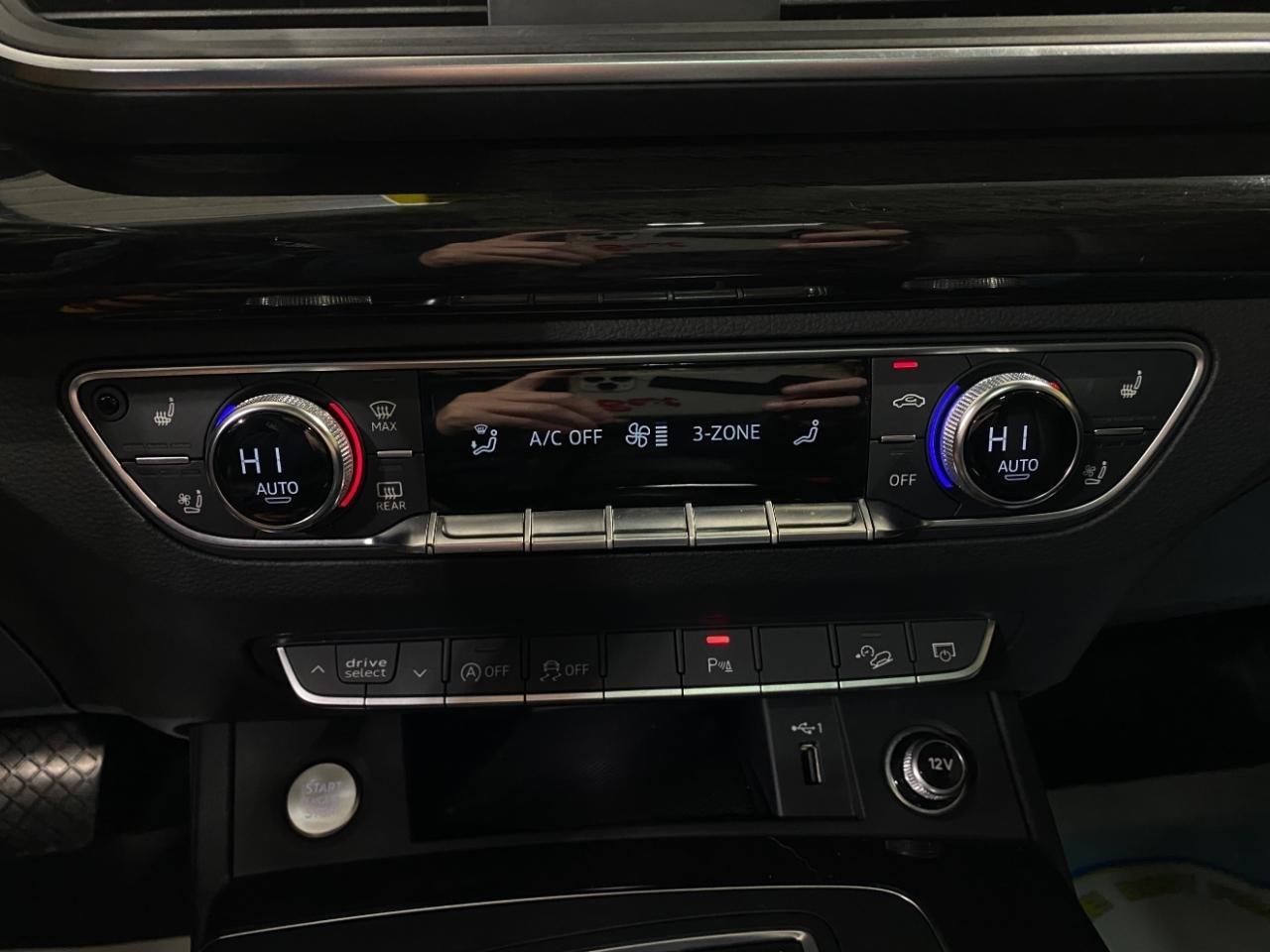 Audi Q5 2.0T Premium Plus quattro 2018