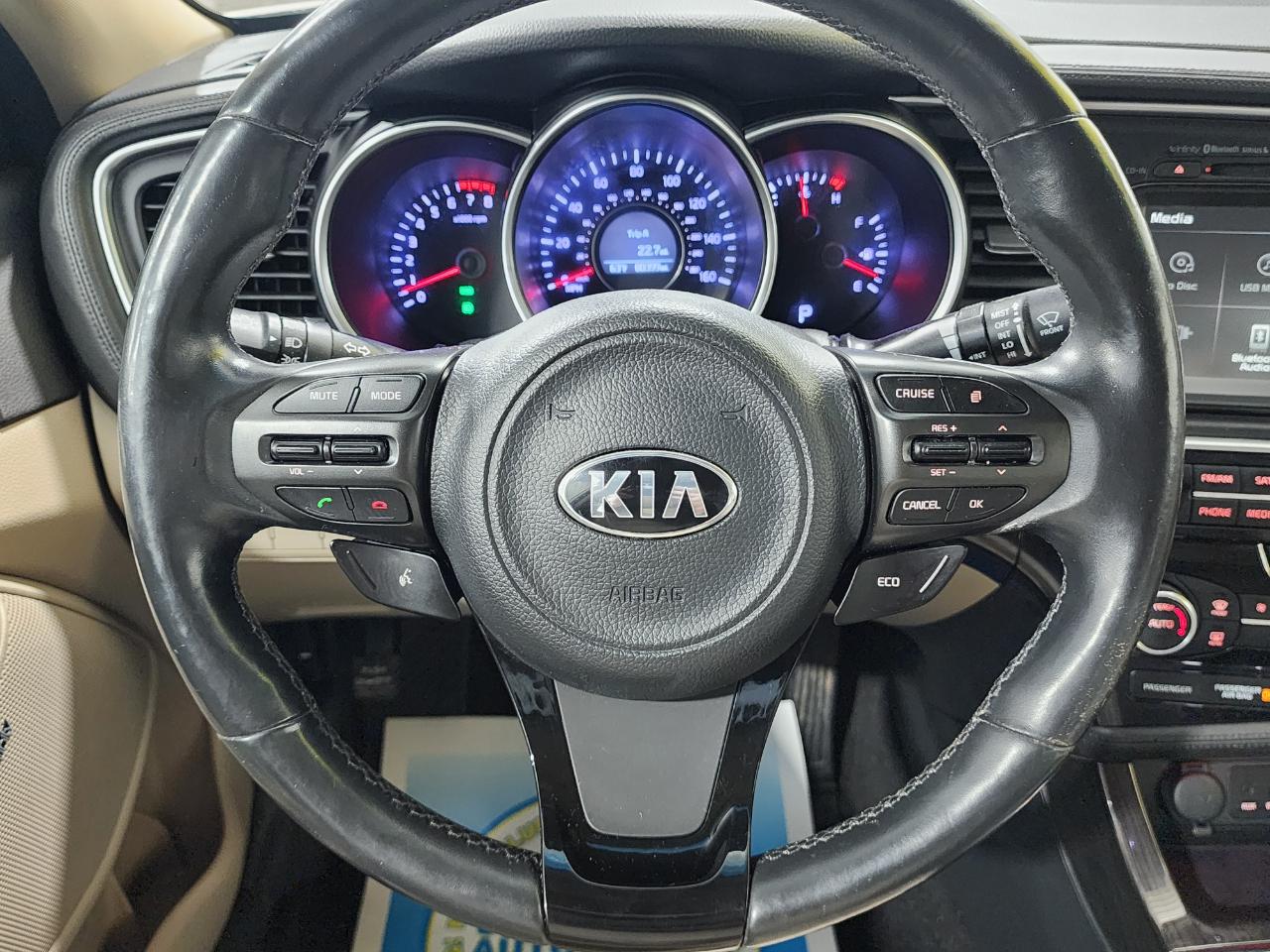 Kia Optima  2014