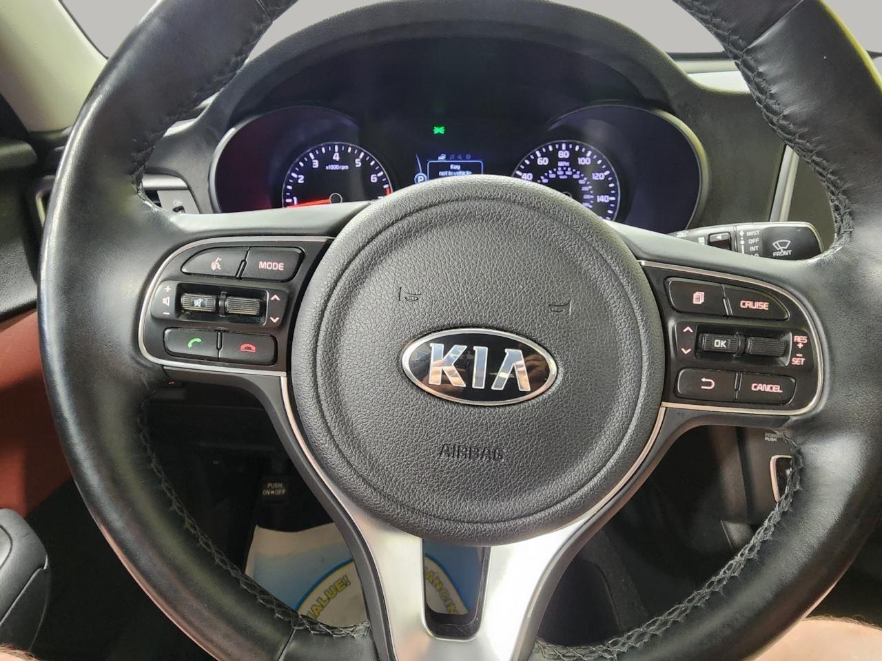 Kia Optima  2017