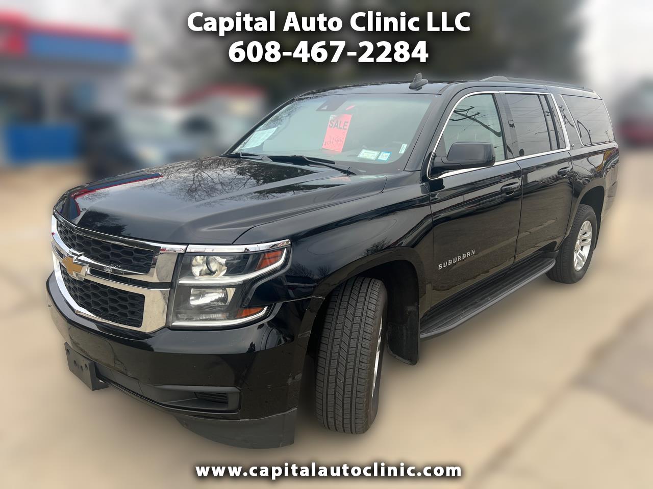 2020 Chevrolet Suburban 4WD 4dr LT