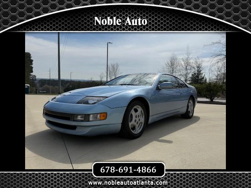 Nissan 300ZX GS 2+2 hatchback 1990