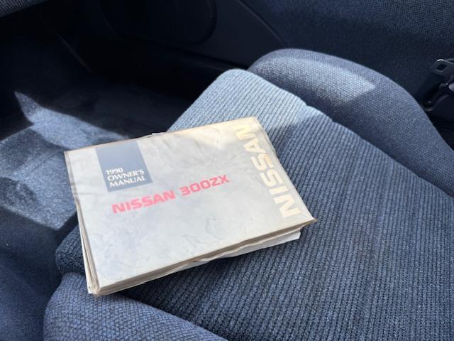 Nissan 300ZX GS 2+2 hatchback 1990