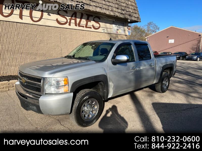 Used Cars for Sale Flint MI 48503 Harvey Auto Sales