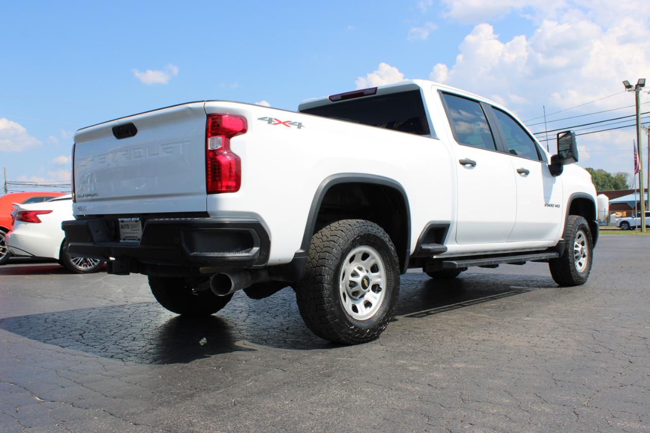 Chevrolet Silverado 2500HD Work Truck 2024