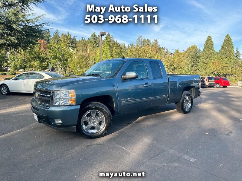 Used Cars for Sale Tigard OR 97224 May Auto Sales