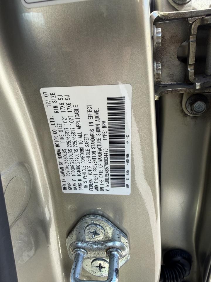 Honda CR-V EX 4WD AT 2008