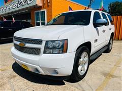 2013 Chevrolet Tahoe 