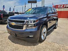 2017 Chevrolet Tahoe 