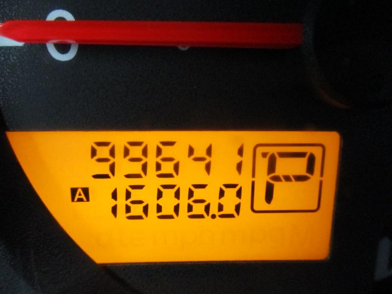 Nissan Frontier SE King Cab 4WD 2006