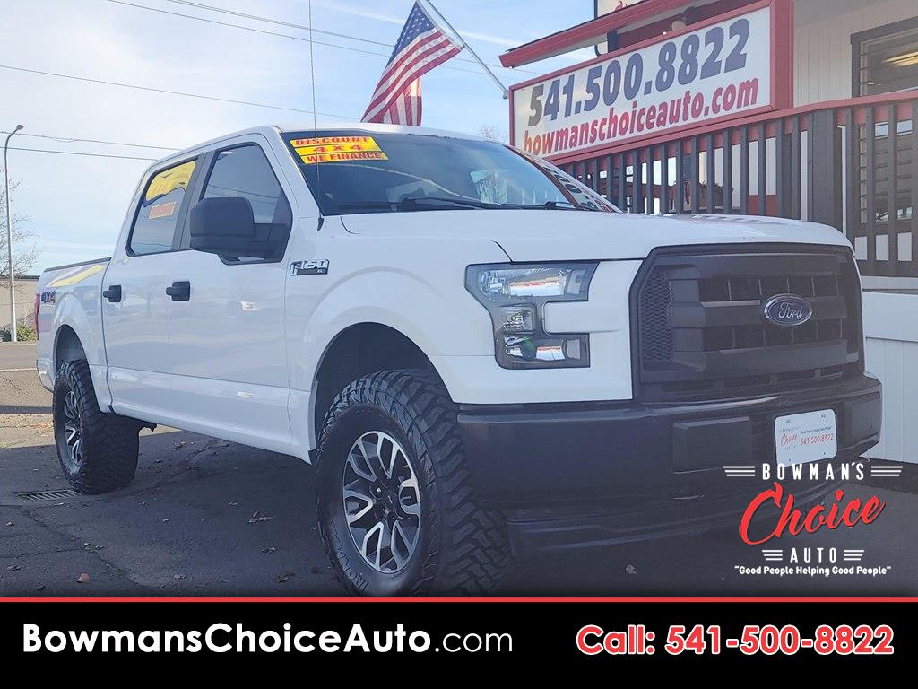 2017 Ford F-150 SUPERCREW