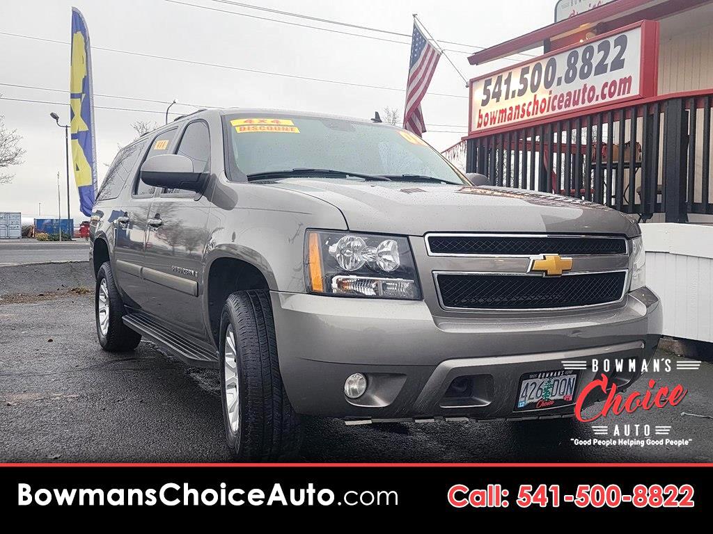 2008 Chevrolet Suburban 1500 LS