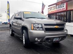 2008 Chevrolet Suburban 