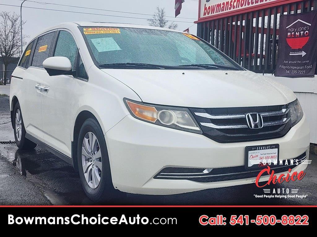 2015 Honda Odyssey EXL