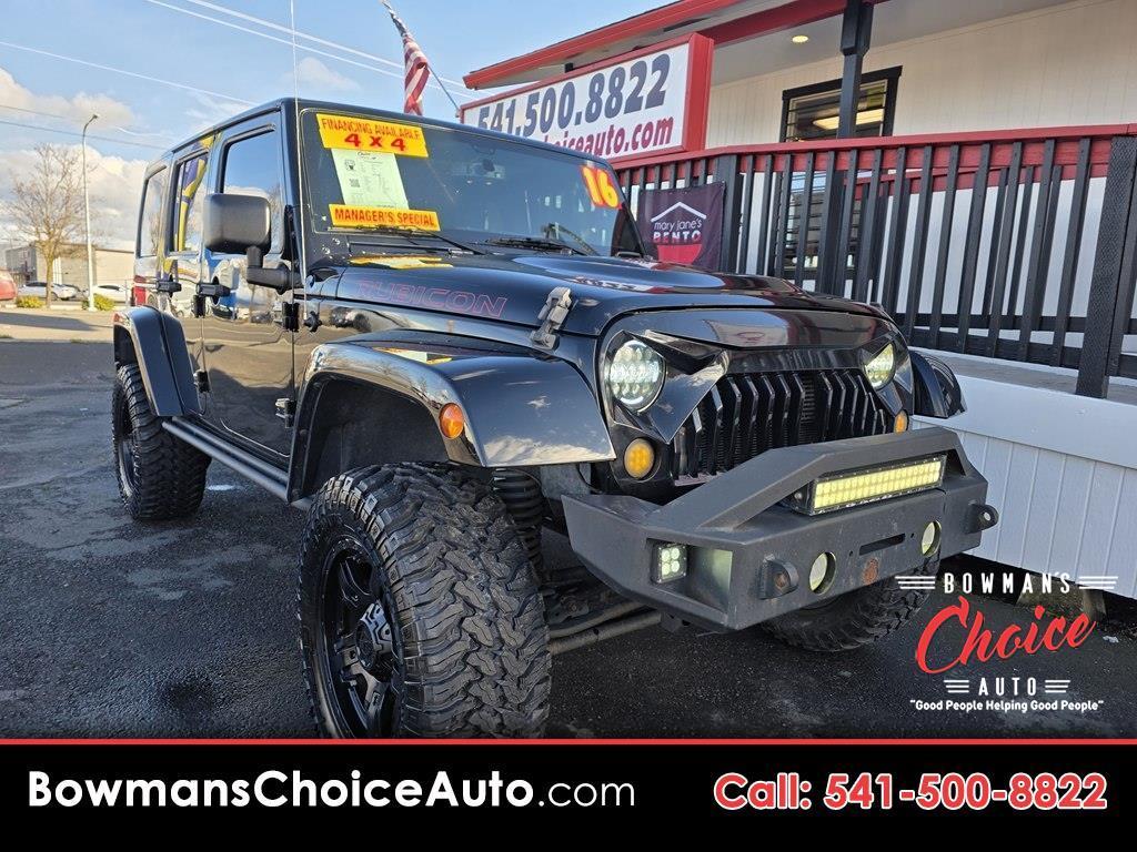 2016 Jeep Wrangler RUBICON