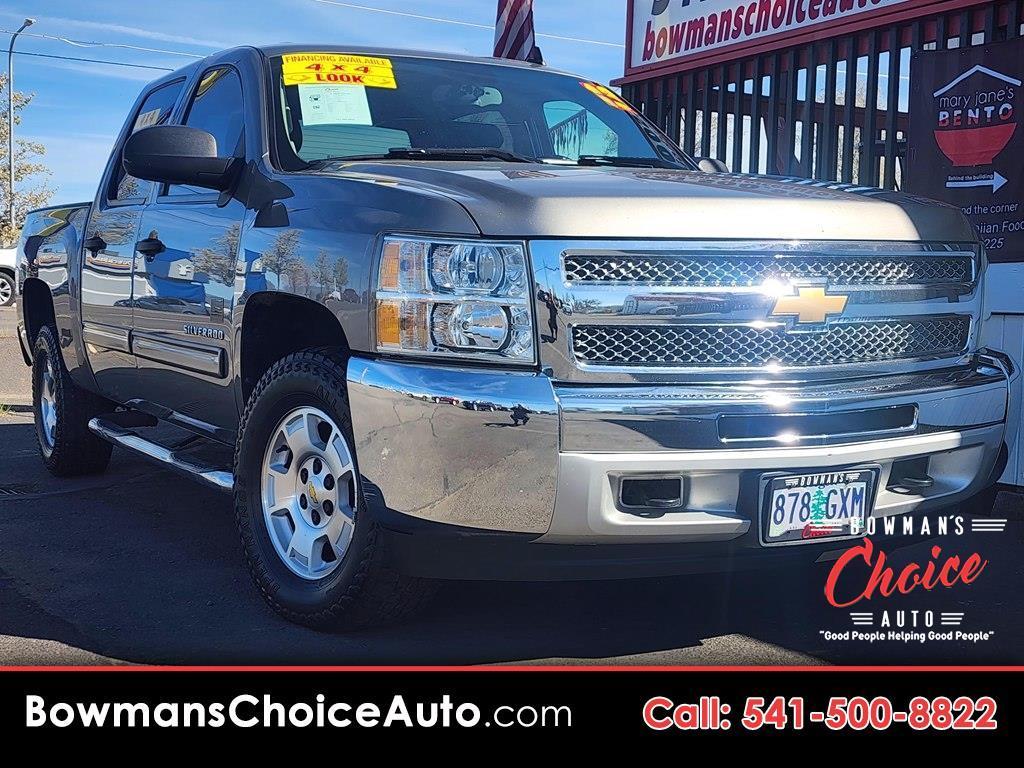 2013 Chevrolet Silverado 1500 LT