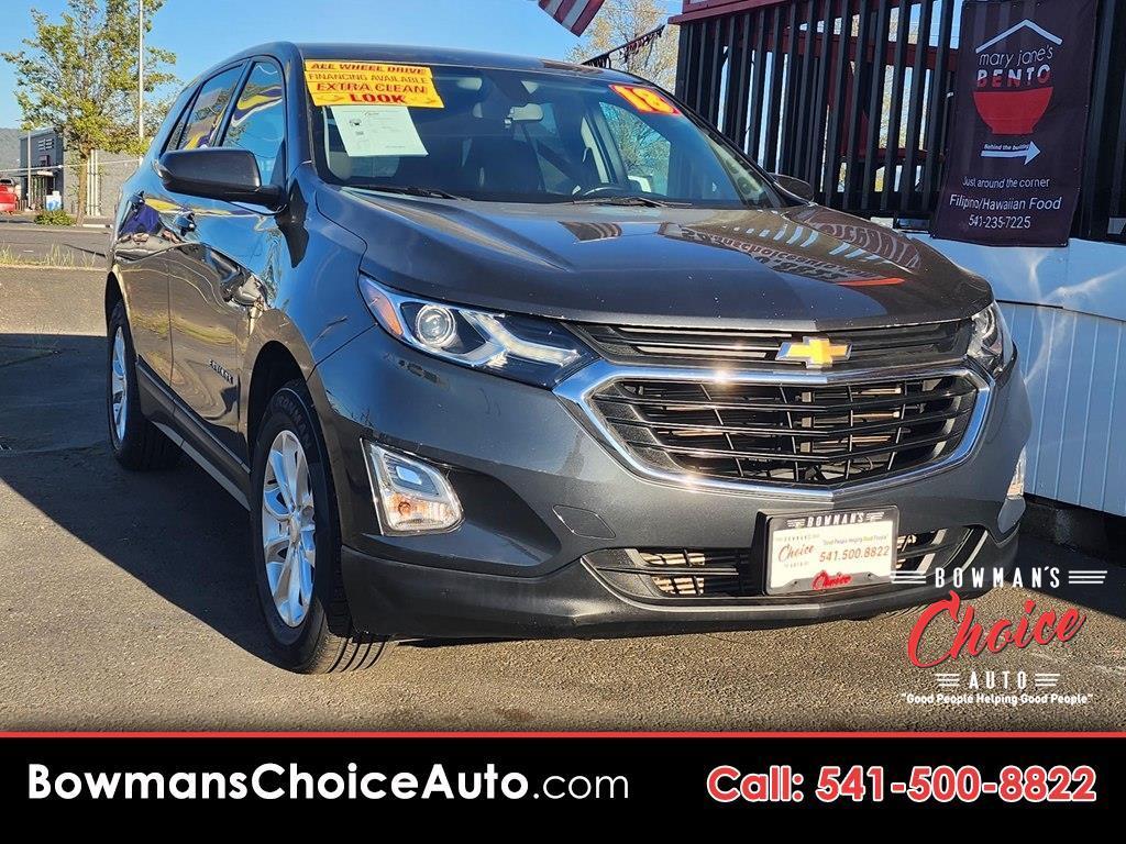 2018 Chevrolet Equinox LT
