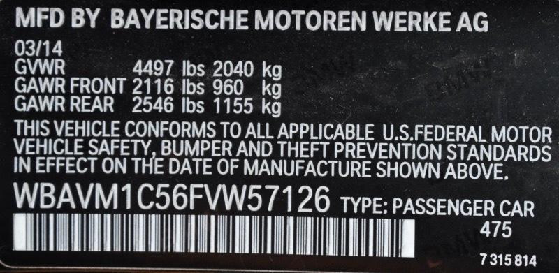 BMW X1 sDrive28i 2015