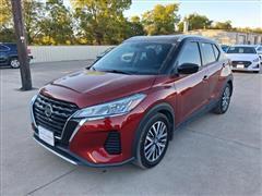 2021 Nissan Kicks 