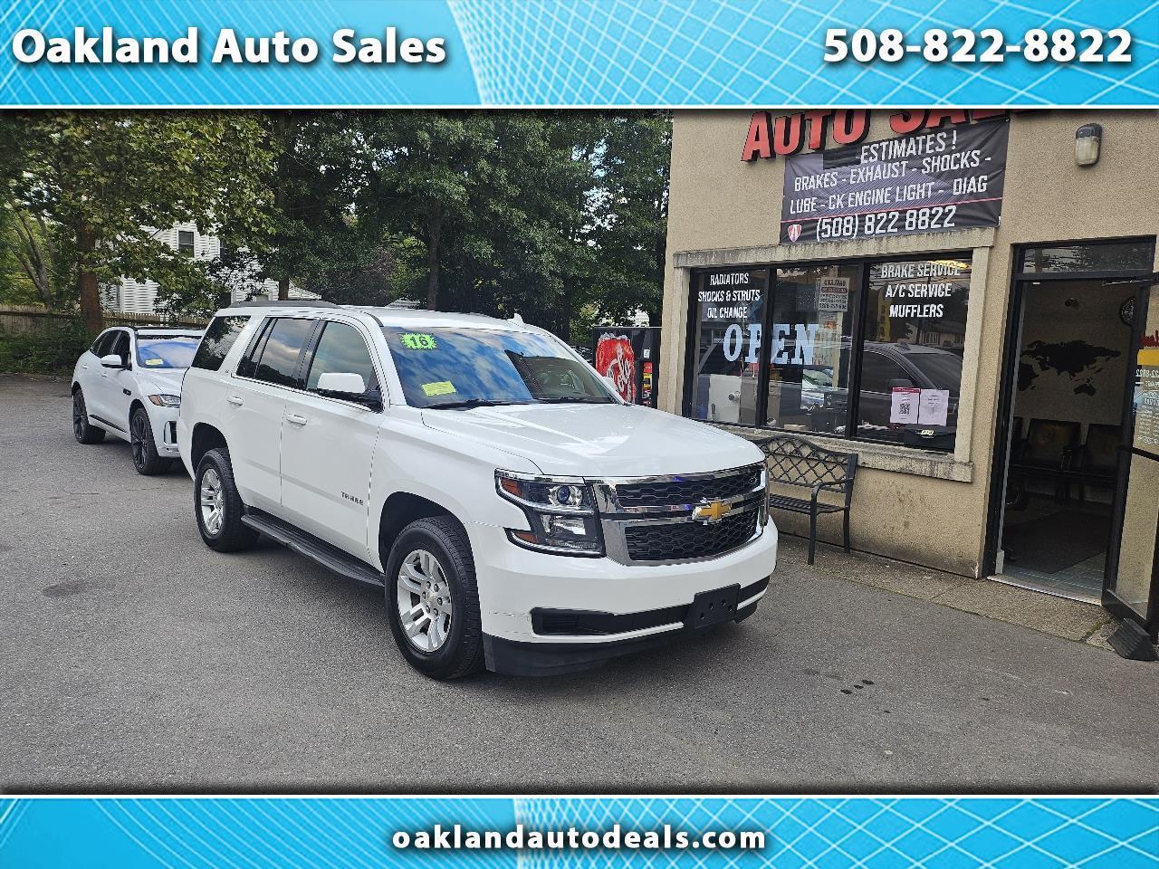 2016 Chevrolet Tahoe LT 4WD