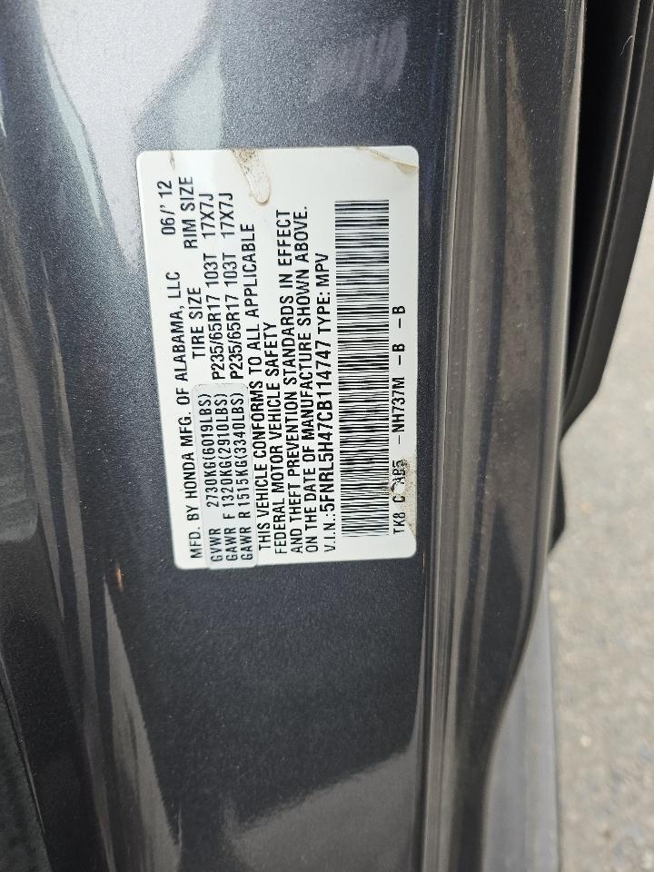Honda Odyssey EX 2012