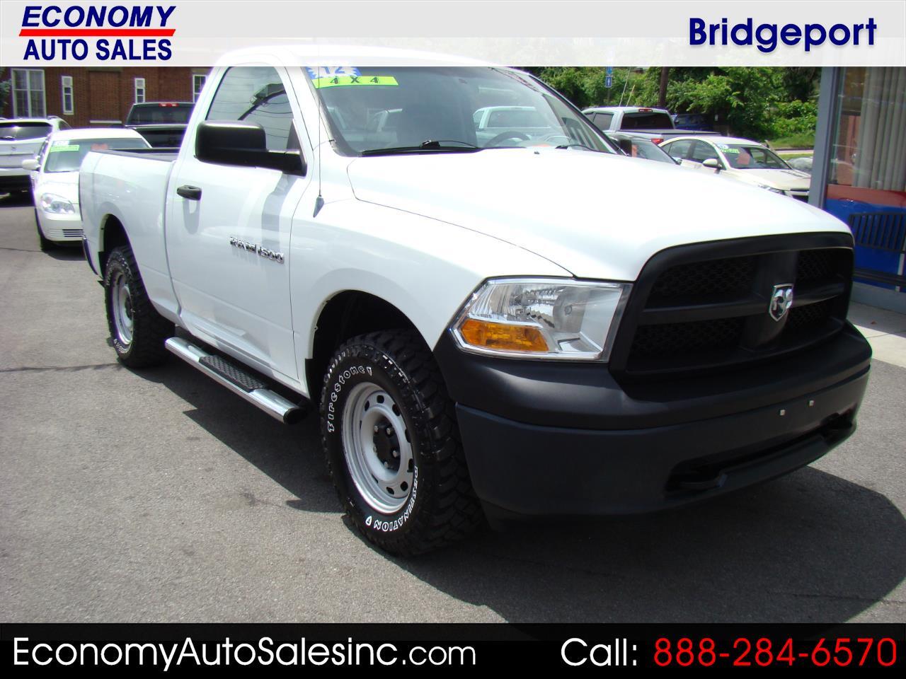 Economy Auto Sales >> Used Cars For Sale Martins Ferry Oh 43935 Economy Auto Sales Economy Auto Sales >> Used Cars For Sale Martins Ferry Oh 43935 Economy Auto Sales