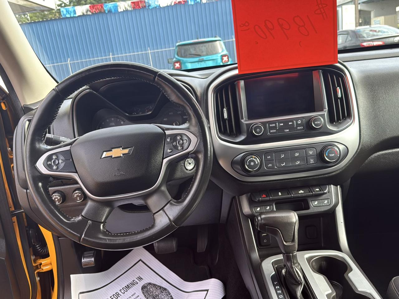 Chevrolet Colorado 4WD Crew Cab 128.3" LT 2018