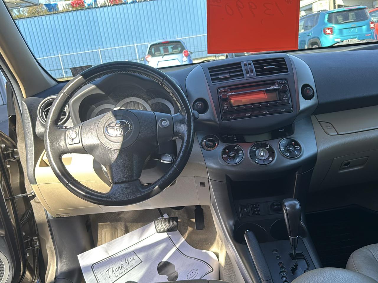 Toyota RAV4 4WD 4dr I4 Limited (Natl) 2012