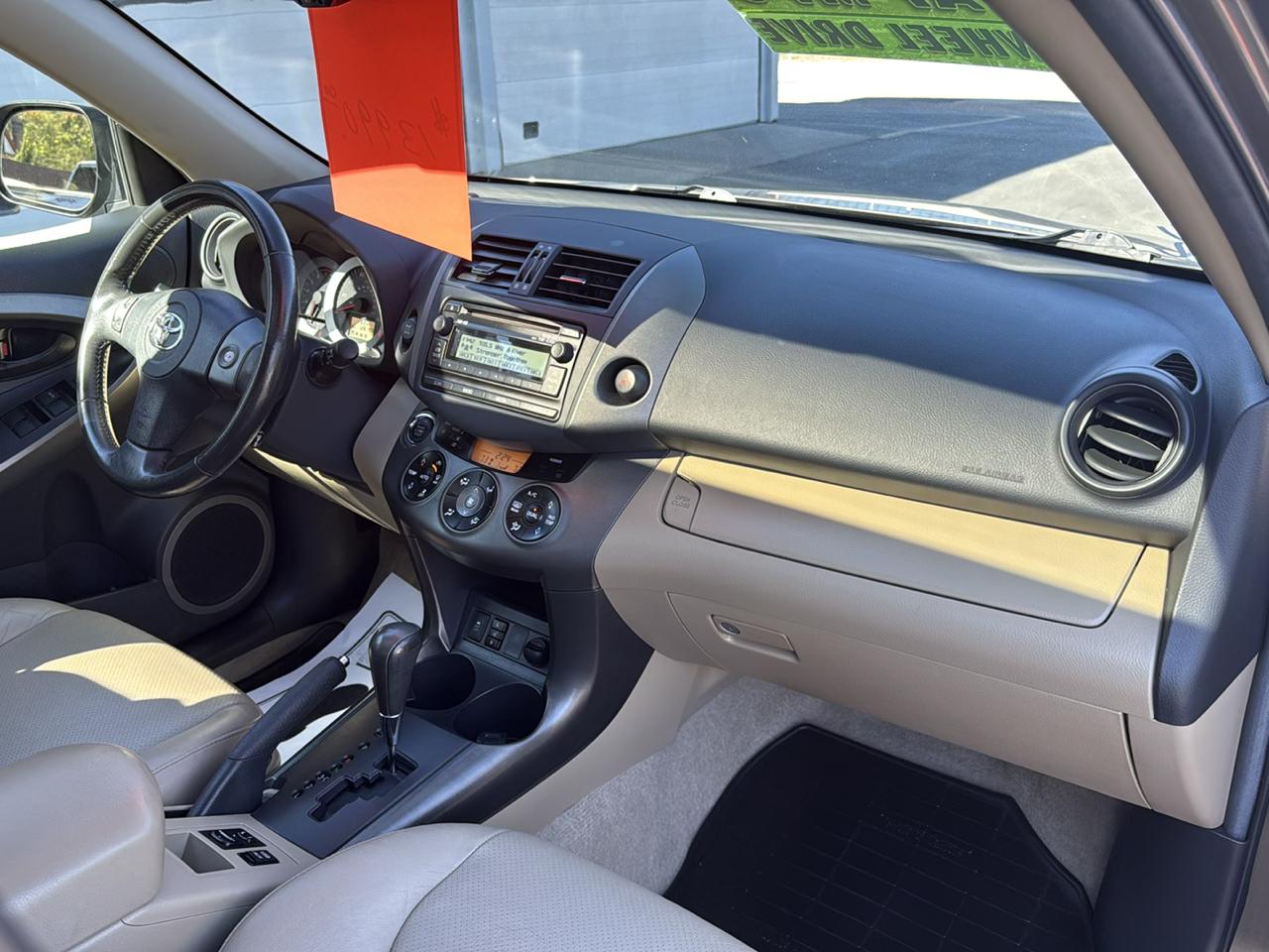 Toyota RAV4 4WD 4dr I4 Limited (Natl) 2012