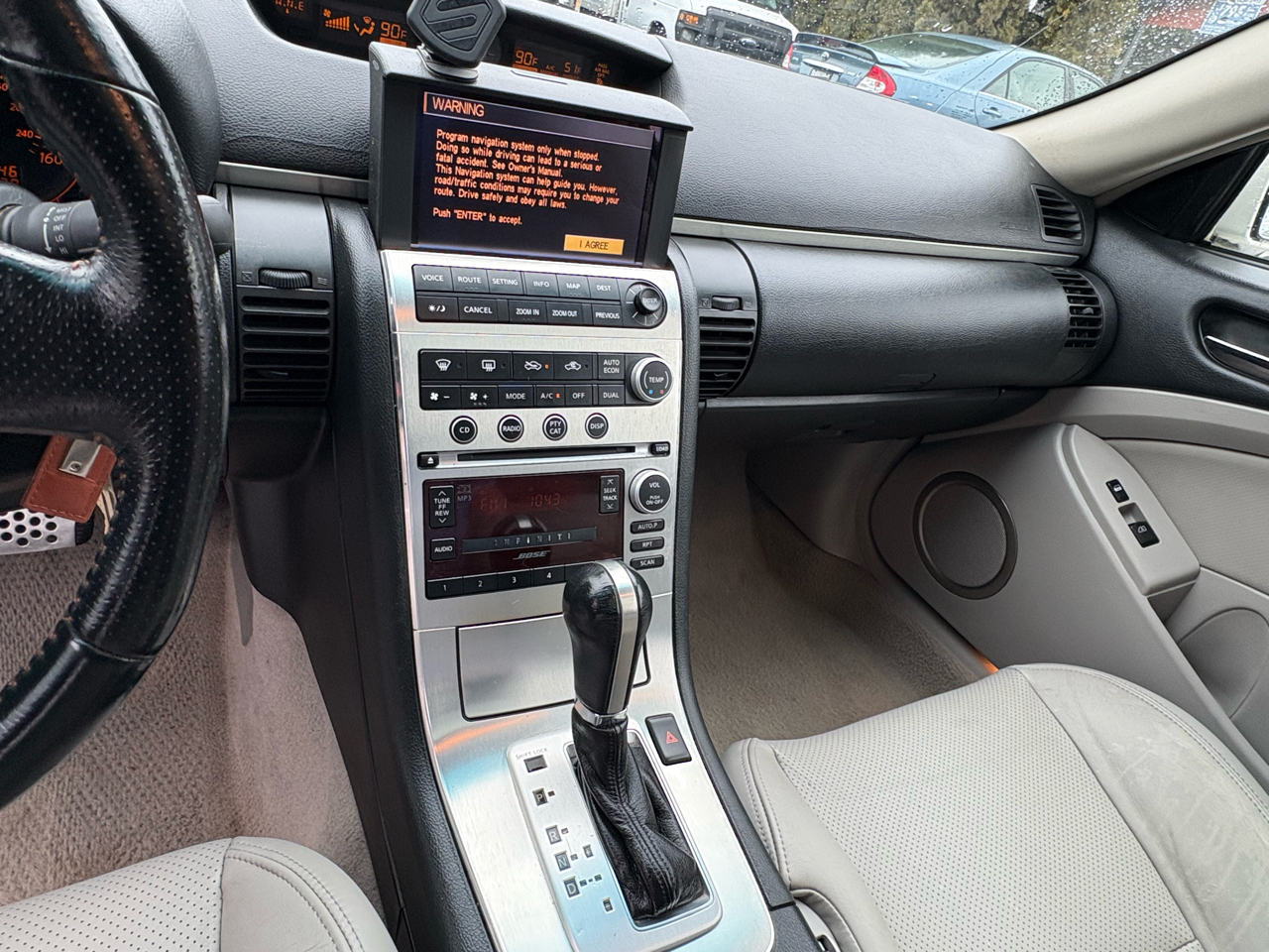 Infiniti G35 Coupe 2005