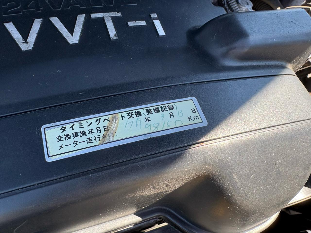 Lexus IS 300 5-Speed Sedan 2005