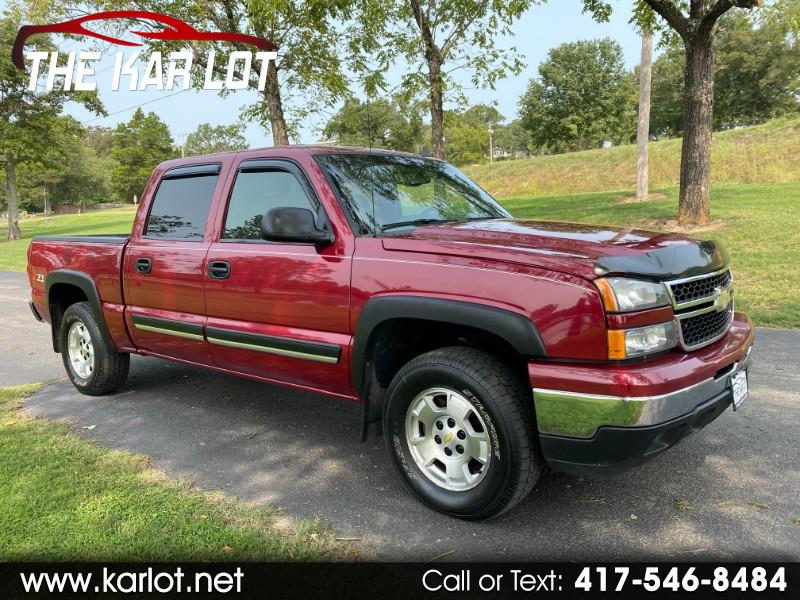 Used Cars Forsyth MO Used Cars & Trucks MO The Kar Lot