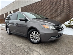 2017 Honda Odyssey 
