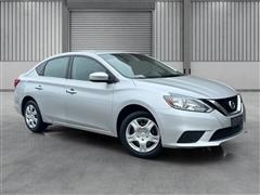2018 Nissan Sentra 