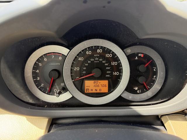 Toyota RAV4 Limited V6 4WD 2012