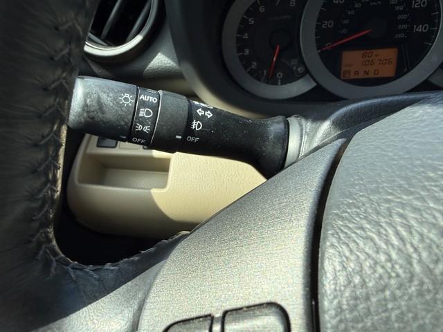 Toyota RAV4 Limited V6 4WD 2012