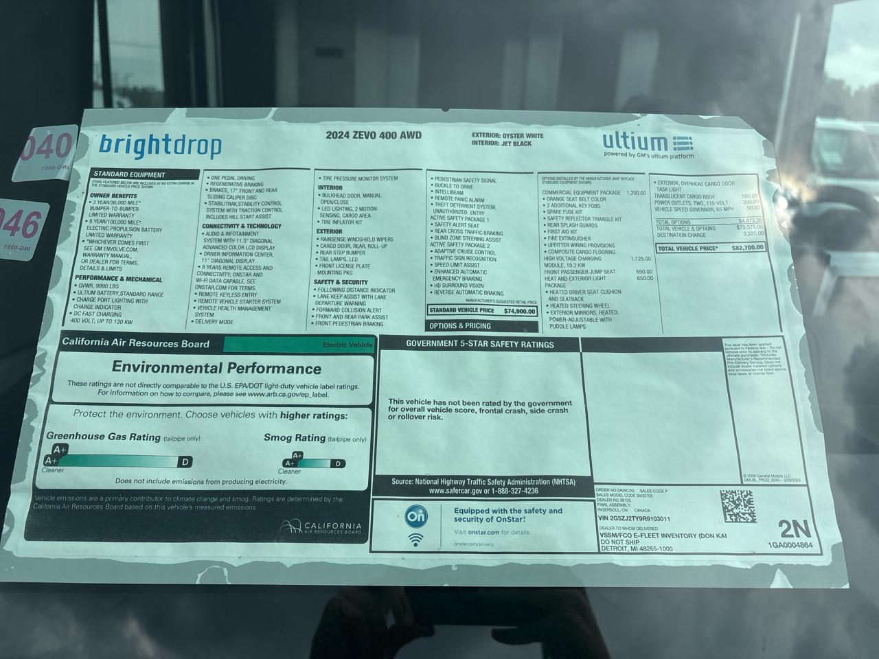 Chevrolet BrightDrop 400  2024
