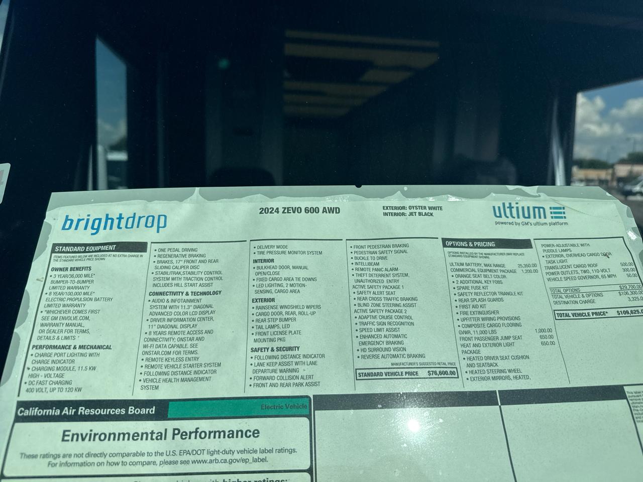 Chevrolet BrightDrop  2024