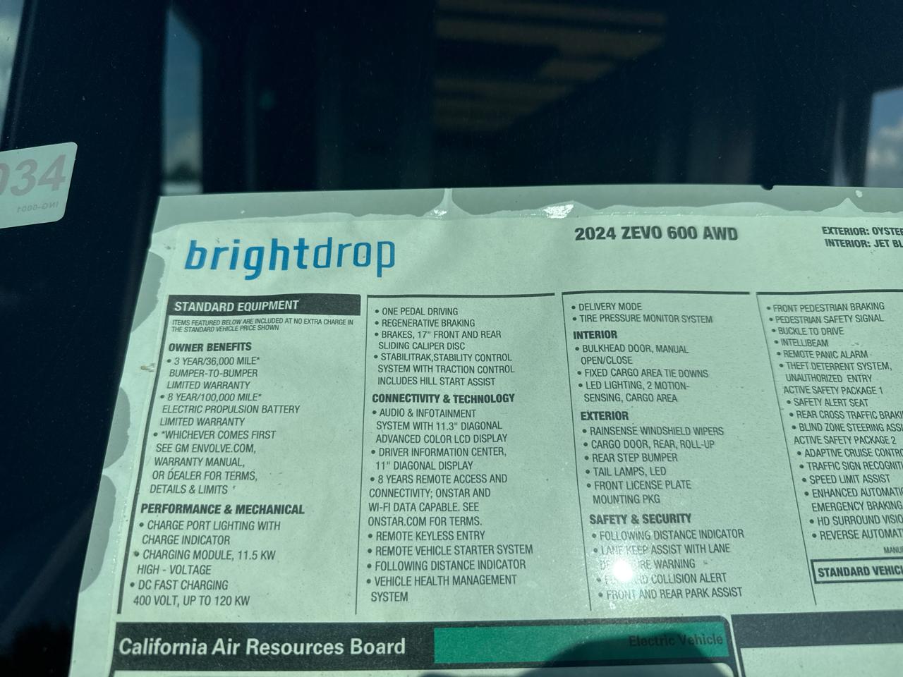 Chevrolet BrightDrop  2024