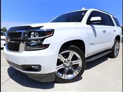 2020 Chevrolet Tahoe 
