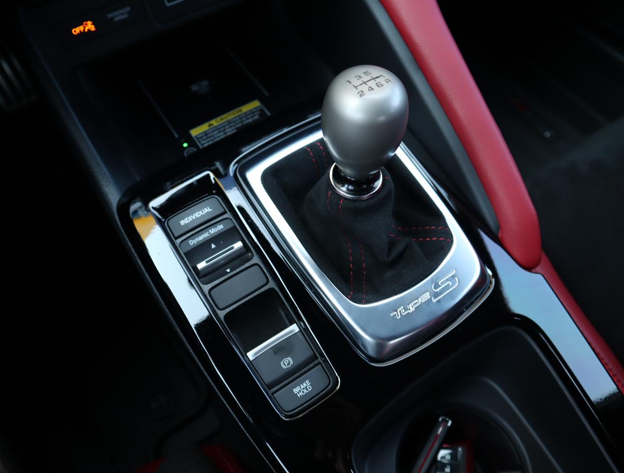 Acura Integra Type S 2024