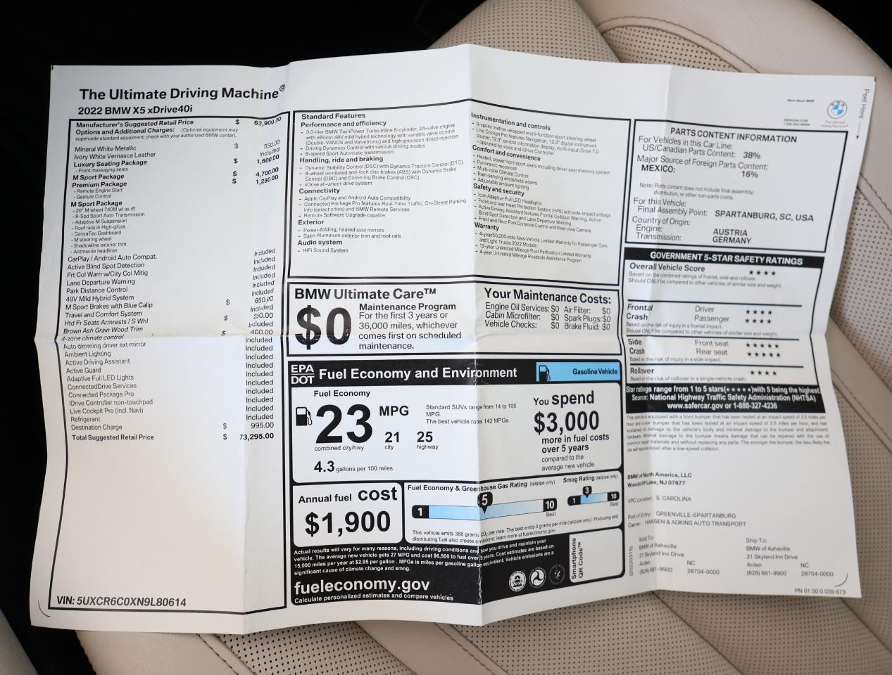 BMW X5  2022