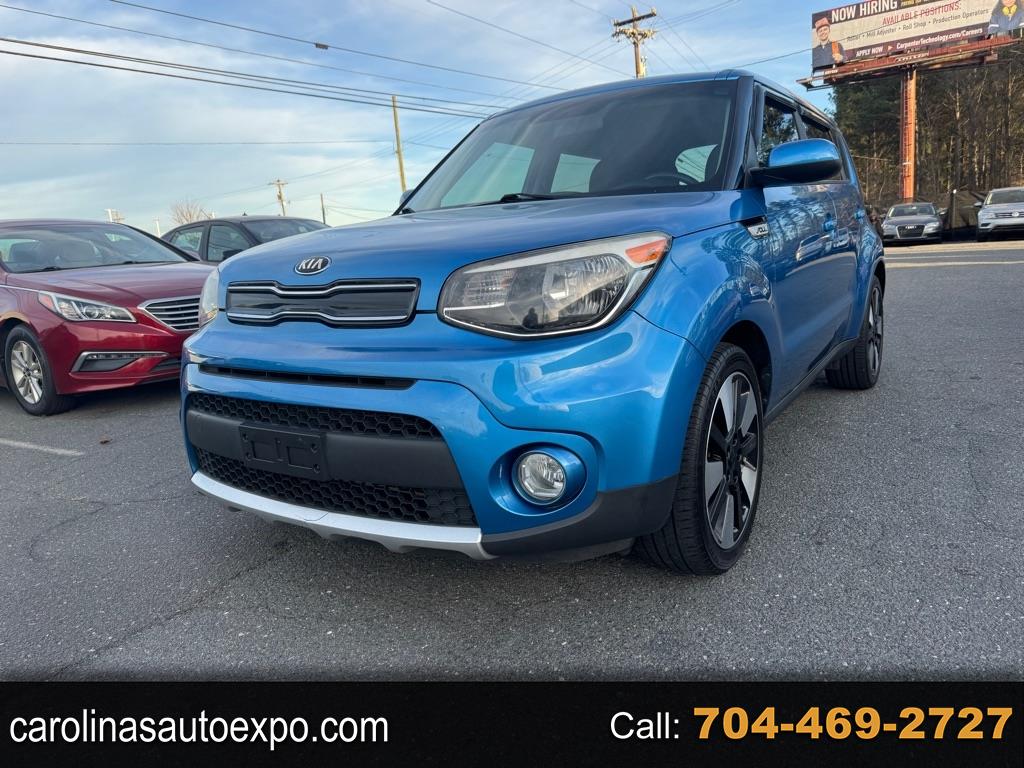 Kia Soul + 2017