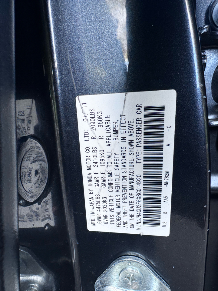 Acura TSX 5-Speed AT with Tech Package 2011 Acura TSX 5-Speed AT with Tech Package 2011