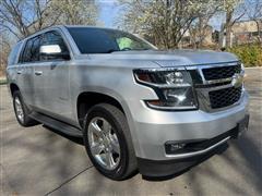 2015 Chevrolet Tahoe 